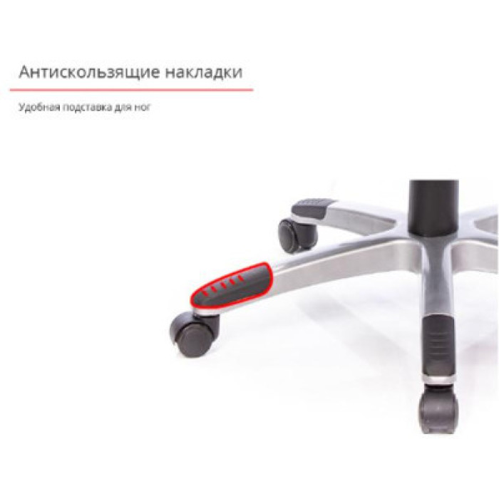 Офісне крісло Аклас Прима PL HR ANF Бордовое (10480)