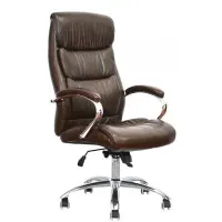Офісне крісло Special4You Eternity brown (E6026)