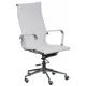 Офісне крісло Special4You Solano artleather white (E0529)