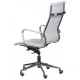 Офісне крісло Special4You Solano artleather white (E0529)