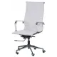 Офісне крісло Special4You Solano artleather white (E0529)