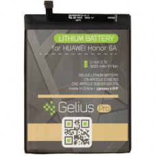 Акумуляторна батарея Gelius Huawei HB405979ECWC (Y5(2017)/Y5(2018)/Nova/Honor 6A/P9 Lite (73705)