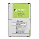 Акумуляторна батарея PowerPlant LG G3 S Dual 3500mAh (SM160105)