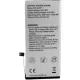 Акумуляторна батарея Extradigital Apple iPhone 8 Plus (2690 mAh) (BMA6457)