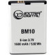 Акумуляторна батарея Extradigital Xiaomi Mi1 (BM10) 1600 mAh (BMX6437)