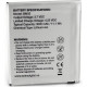 Акумуляторна батарея Extradigital Xiaomi Mi4 (BM32) 3000 mAh (BMX6446)