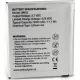 Акумуляторна батарея Extradigital Xiaomi Mi4 (BM32) 3000 mAh (BMX6446)