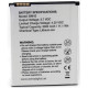 Акумуляторна батарея Extradigital Xiaomi Redmi Note 1 (BM42) 3000 mAh (BMX6440)