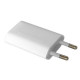 Зарядний пристрій Extradigital for Apple (CUA1753)
