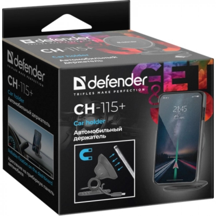 Універсальний автотримач Defender CH-115+ 360 magnet (29115)