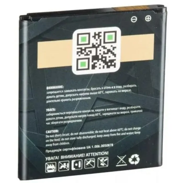 Акумуляторна батарея Gelius Samsung G360 (EB-BG360CBE) (00000059119)