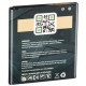Акумуляторна батарея Gelius Samsung G360 (EB-BG360CBE) (00000059119)