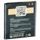 Акумуляторна батарея Gelius Samsung G360 (EB-BG360CBE) (00000059119)