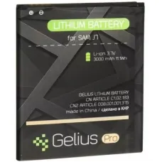 Акумуляторна батарея Gelius Samsung J700 (J7) (EB-BJ700BBC) (00000067170)