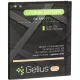 Акумуляторна батарея Gelius Samsung J700 (J7) (EB-BJ700BBC) (00000067170)