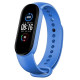 Ремінець до фітнес браслета Armorstandart Superhero Edition для Xiaomi Mi Band 5 Superman Blue (ARM57074)