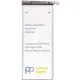 Акумуляторна батарея PowerPlant Meizu Pro 7 (BA792) 3000mAh (SM210138)