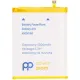 Акумуляторна батарея PowerPlant Samsung Galaxy A70 (EB-BA705ABU) 4500mAh (SM170715)