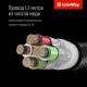 Дата кабель USB 2.0 AM to Lightning + Micro 5P + USB-C 4.0A (20W) ColorWay (CW-CBU3003-GR)