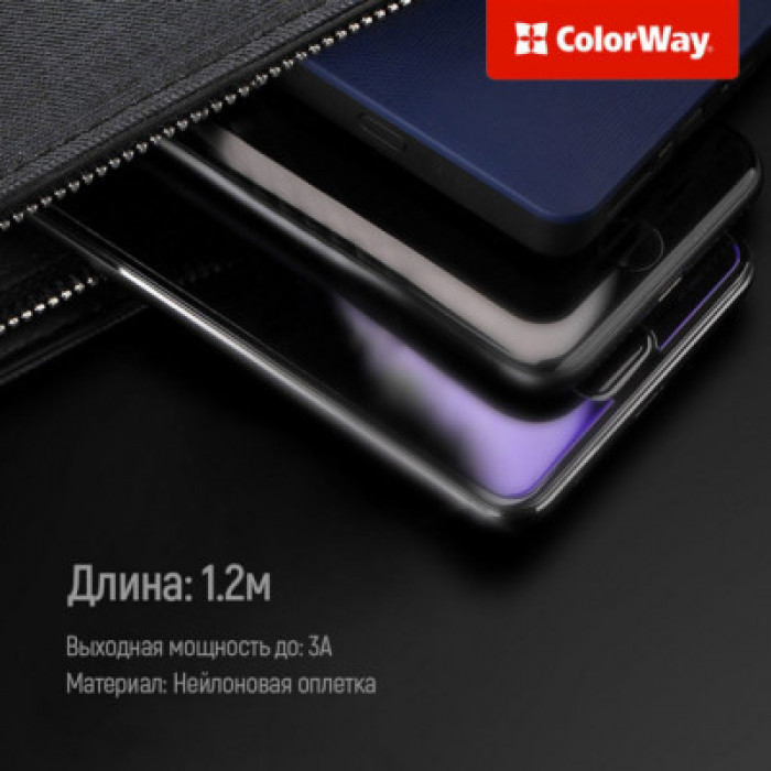 Дата кабель USB 2.0 AM to Lightning + Micro 5P + USB-C 4.0A (20W) ColorWay (CW-CBU3003-GR)