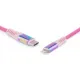 Дата кабель USB-C to Lightning 1.0m MFI Rainbow REAL-EL (EL123500054)