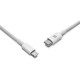 Дата кабель USB-C to Lightning 2.0m MFI TPE White REAL-EL (EL123500058)