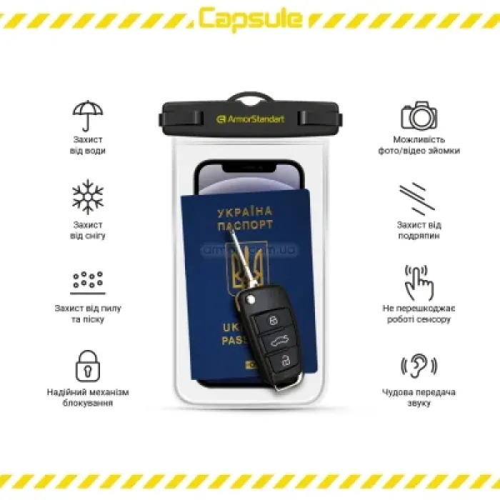 Чохол до мобільного телефона Armorstandart Capsule Waterproof Case Black (ARM59233)
