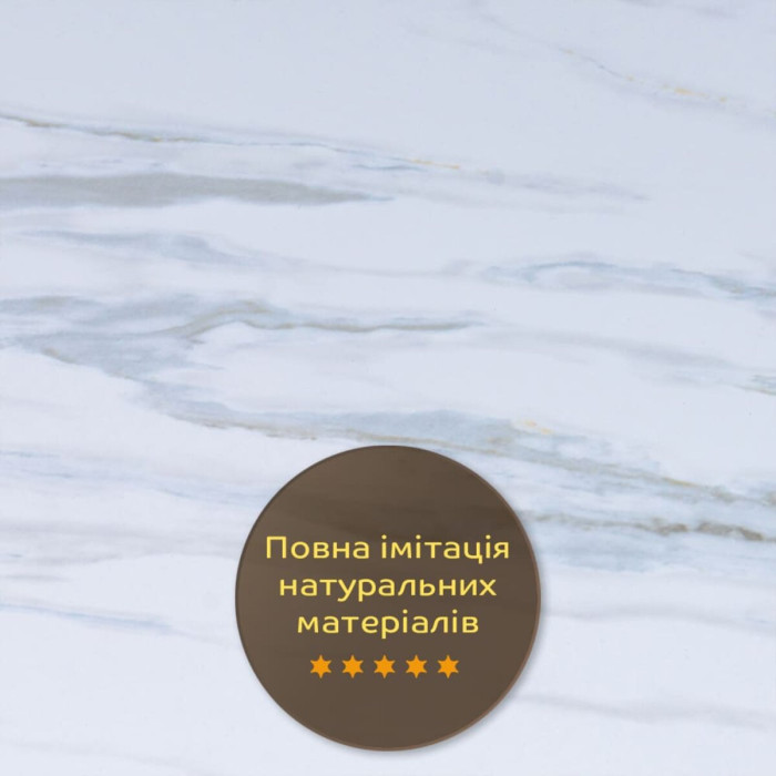 Декоративна ПВХ плита 1,22м х 2,44м х 3мм Грецький білий мармур SW-00001402