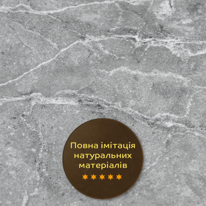 Декоративна плита ПВХ 1,22м х 2,44м х 3мм Металік мармур SW-00001409