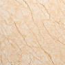 Плита 600*600 Плита 600*600