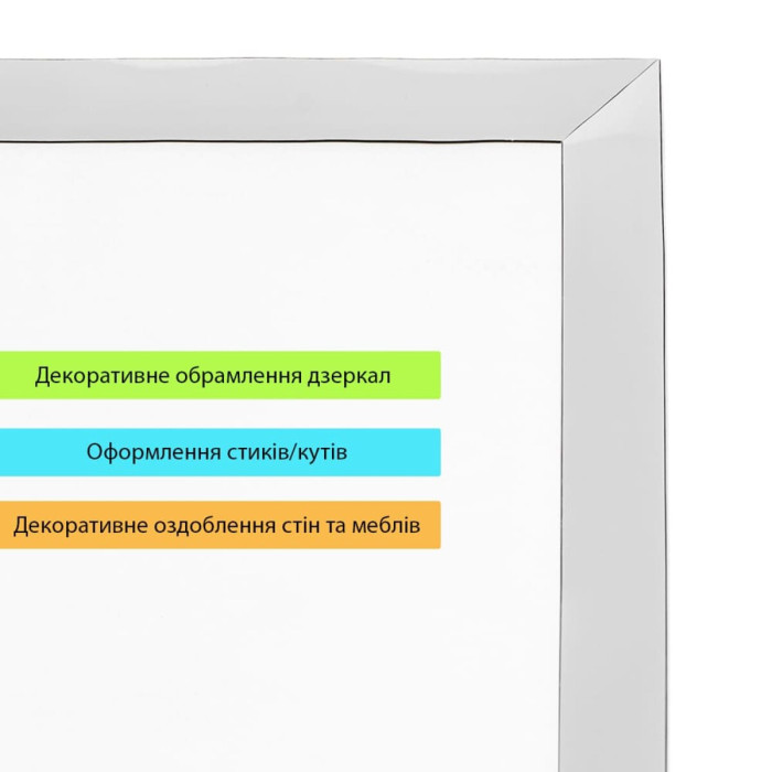 Молдинг 5000х18х1мм Сріблявий SW-00002684